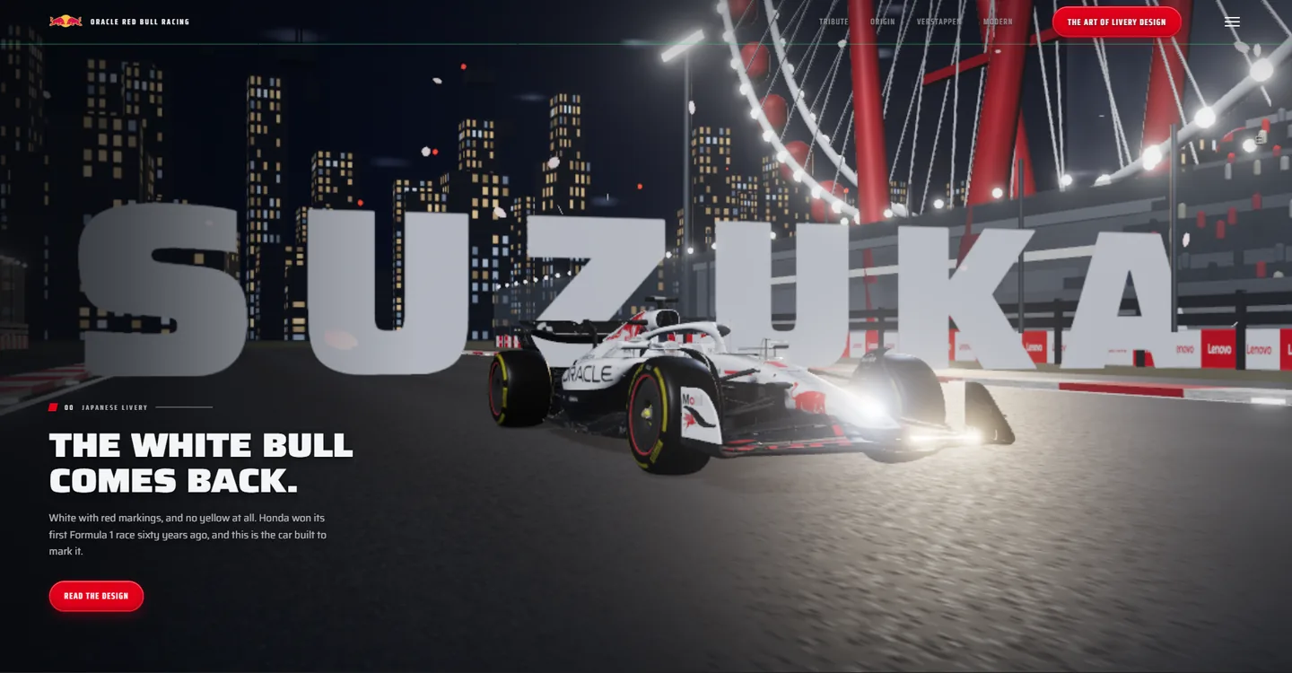 The opening chapter, with the RB21 on track behind a three-dimensional SUZUKA wordmark