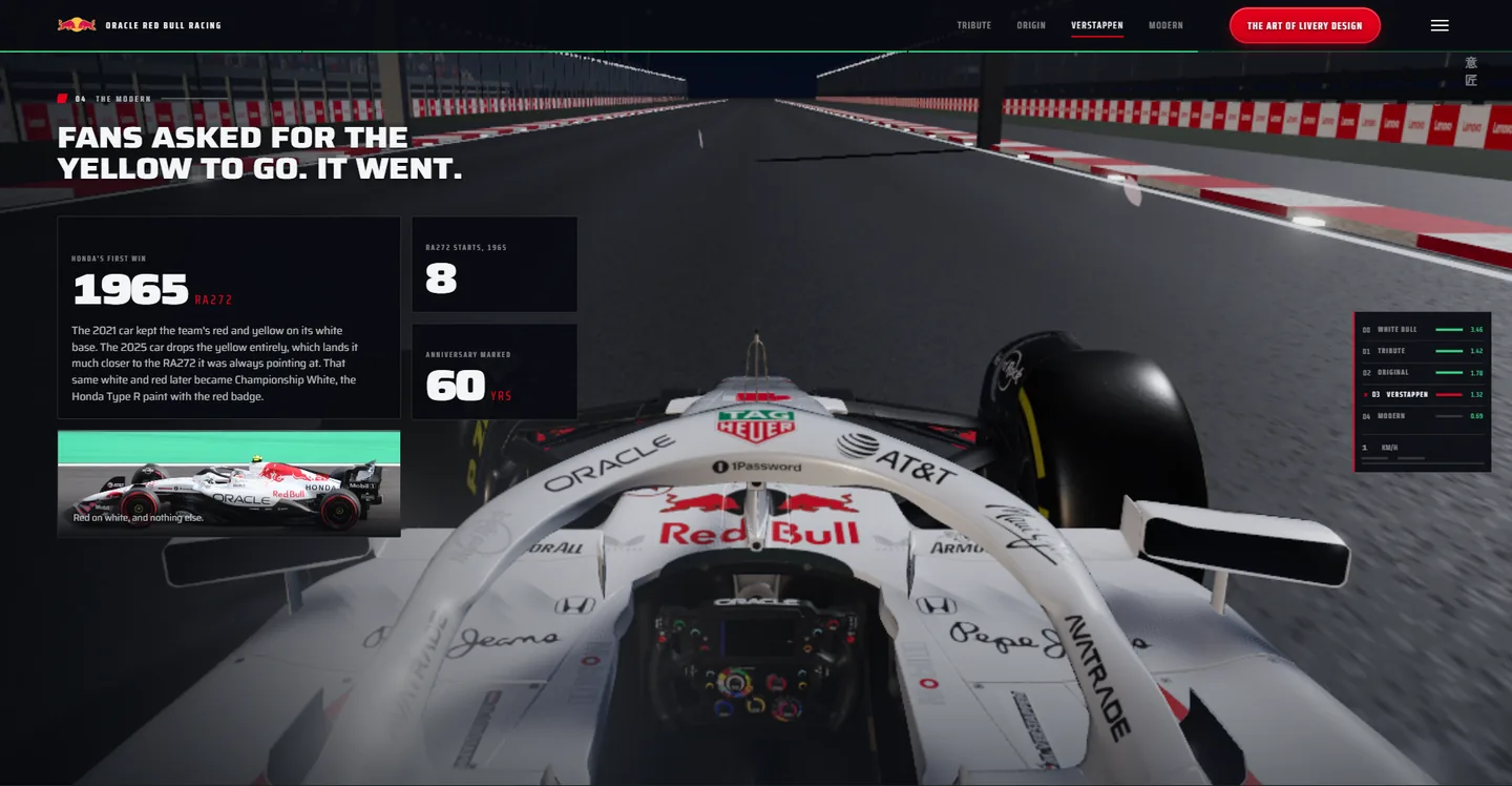 The Modern chapter, stat cards over the rendered car, with the chapter rail and speed readout at the right