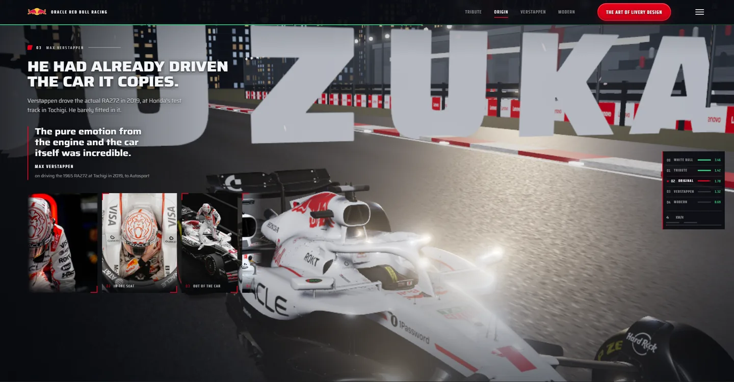 The Verstappen chapter, with a pull quote and three photographs from the 2025 race weekend